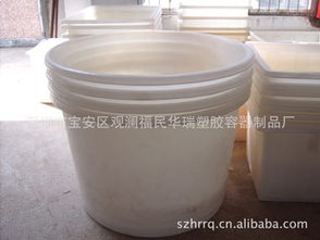 深圳市寶安區觀瀾福民華瑞塑膠容器制品廠